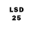 Марки 25I-NBOMe 1,8мг Signal Ua