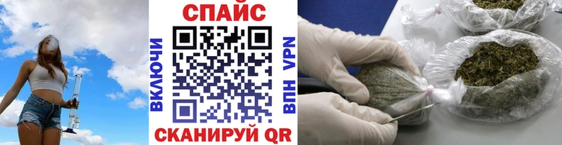 БУТИРАТ 1.4BDO  Ряжск 