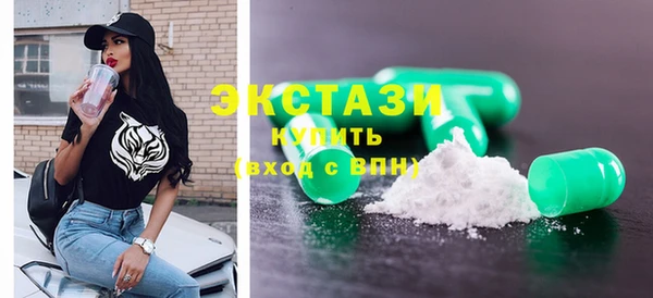 кокс Абаза