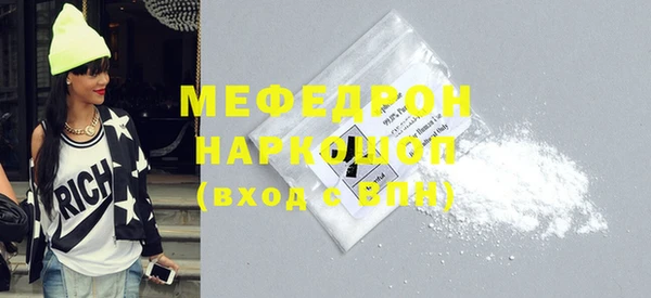 гашиш Абинск
