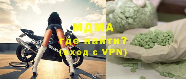 кокс Абаза