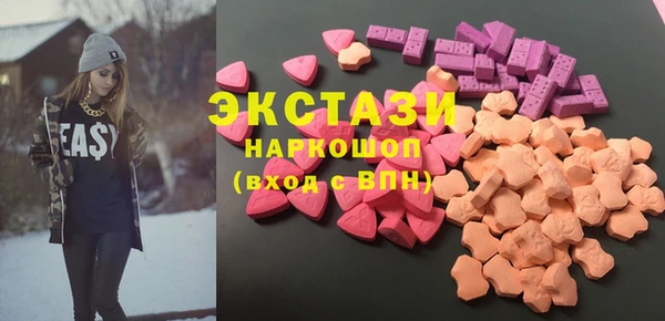 кокс Абаза