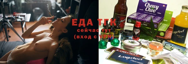 гашиш Абинск