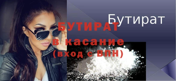 гашиш Абинск
