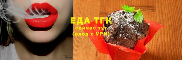 кокс Абаза