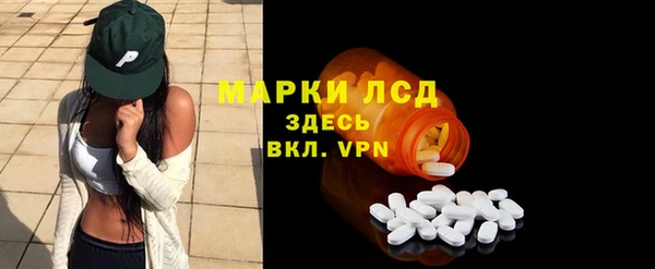 кокс Абаза