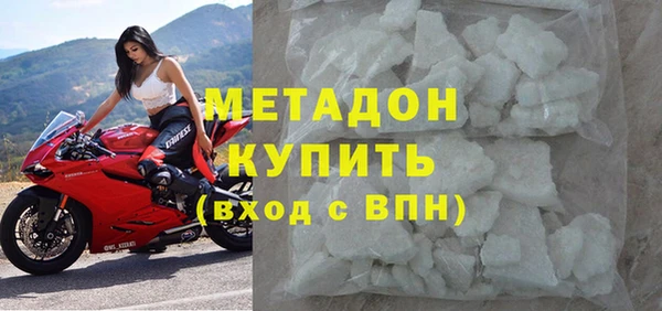 кокс Абаза