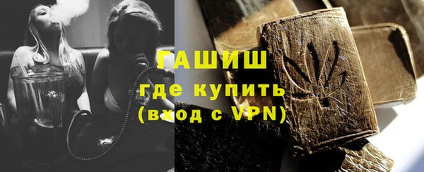 кокс Абаза