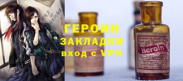 кокс Абаза