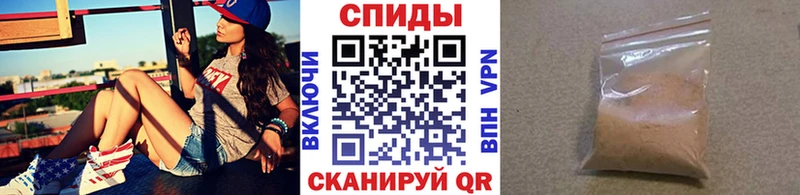 Метамфетамин Декстрометамфетамин 99.9%  Ряжск 